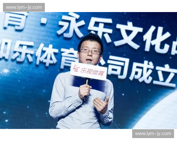 以转播权博弈为核心重塑体育产业价值链新格局与资本平台共赢路径