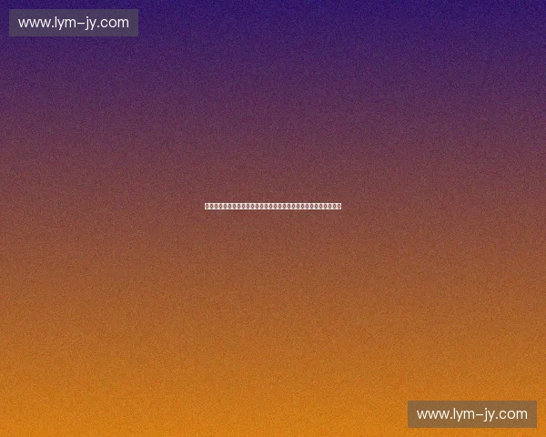 体育产业发展背景下股权激励机制创新与人才驱动路径研究实践探索