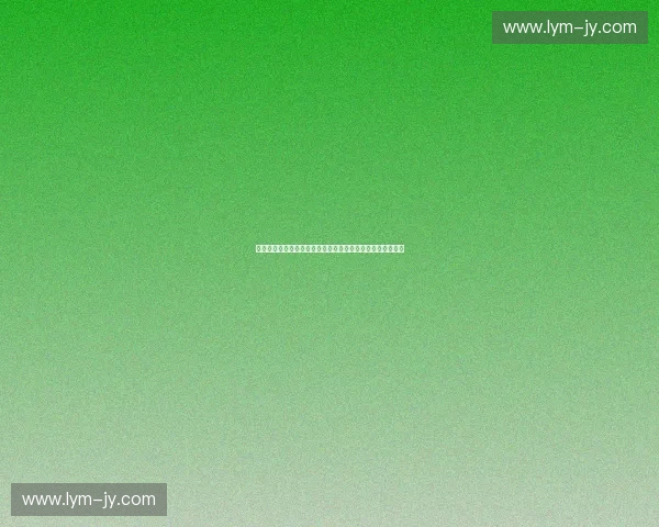 肌力评估在临床诊断中的应用及其对治疗方案的指导意义分析