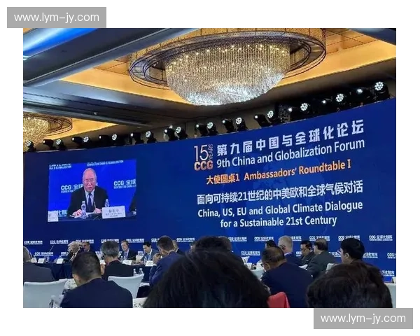 体育领域全球协作新格局与国际交流发展研究探索