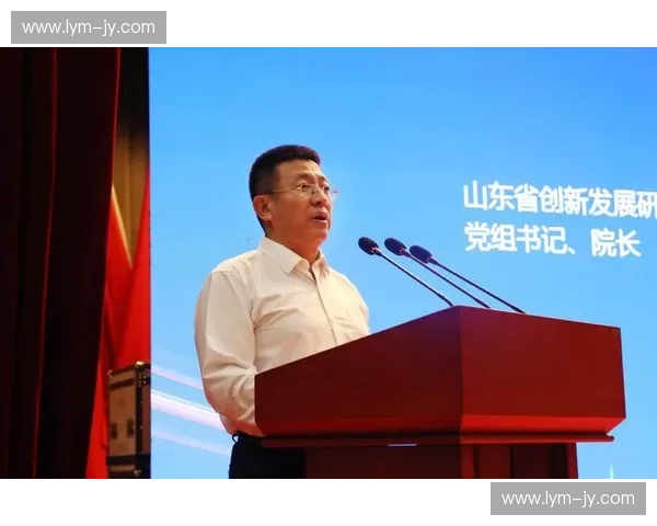 面向高质量发展的体育市场规划与产业协同创新路径研究探索与实践